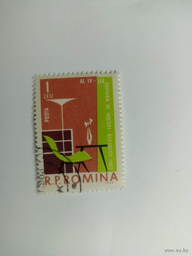 Румыния 1962. Ярмарка