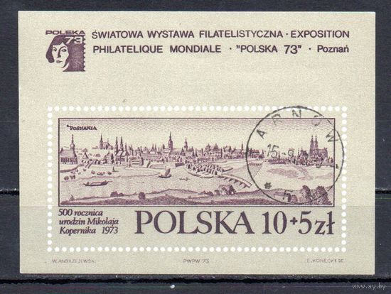 Международная филателистическая выставка Polsaka 73 Польша 1973 год 1 блок