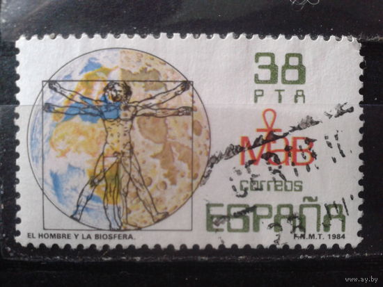 Испания 1984 Рисунок Леонардо да Винчи