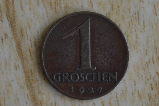 Австрия 1 грош 1927