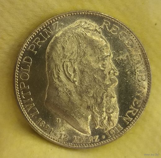 2 марки 1911 Луитпольд Баварский яркий блеск!
