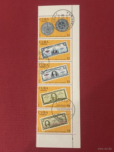 Куба 1975 год. 25 лет Национальному банку(сцепка из 5 марок)