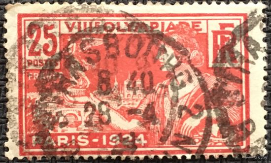 ЦІКАВІЦЬ АБМЕН! 1924, Алімпіяда, 25 сантымаў