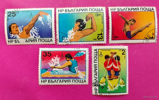 Болгария. Спорт. ( 5 марок ) 1979 года. 2-16.