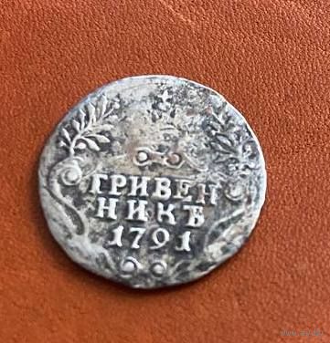 Гривенник 1791 года СПБ