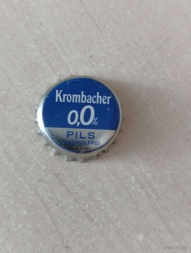 Крышки - пробки ( Германия )