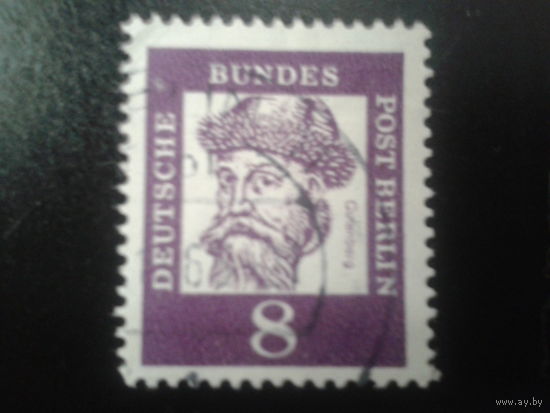 Берлин 1961 стандарт, первопечатник И. Гутенберг Михель-0,5 евро гаш.