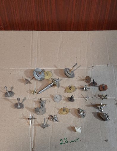 Шестерёнки цена за всё