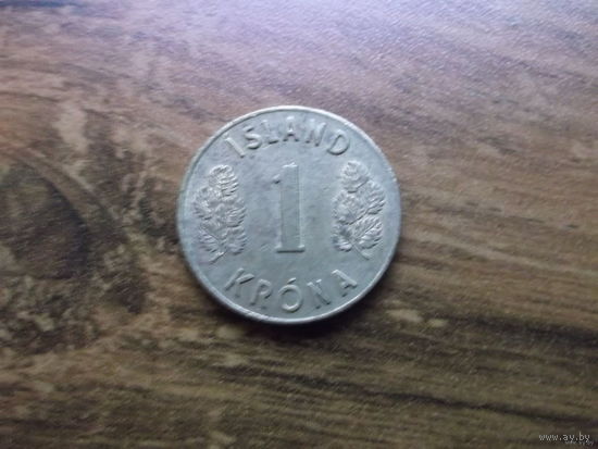 Исландия 1 крона 1966