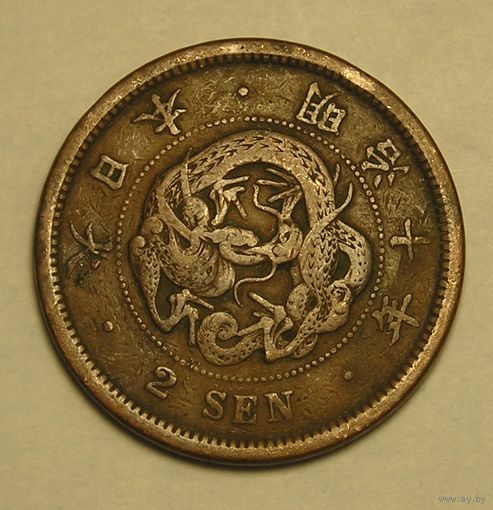 Япония, 2 Сен 1877 V-чешуйки