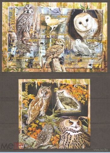 ГАБОН   2022 год  серия блоков