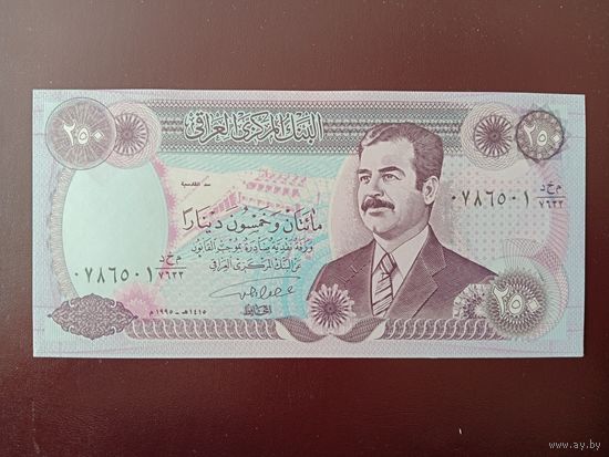 Ирак 250 динаров 1995 UNC