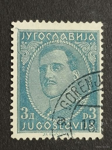 Югославия 1931. Король Александр