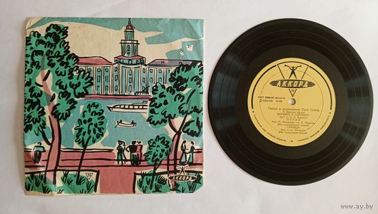 Виниловая пластинка песни в исполнении Тито Скипа