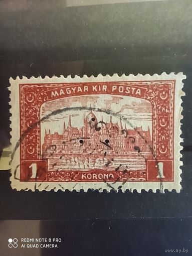 Венгрия 1917, Здание Парламента