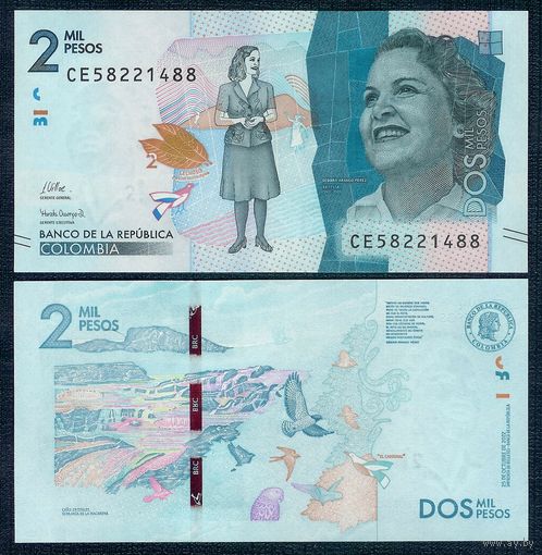 Колумбия 2000 песо 2021 год, UNC