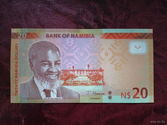 20 долларов Намибия 2022 г.