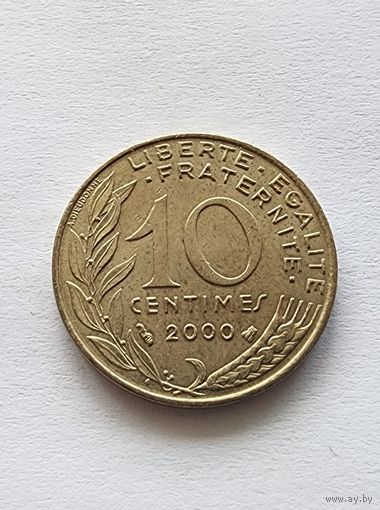 Франция 10 сантимов, 2000