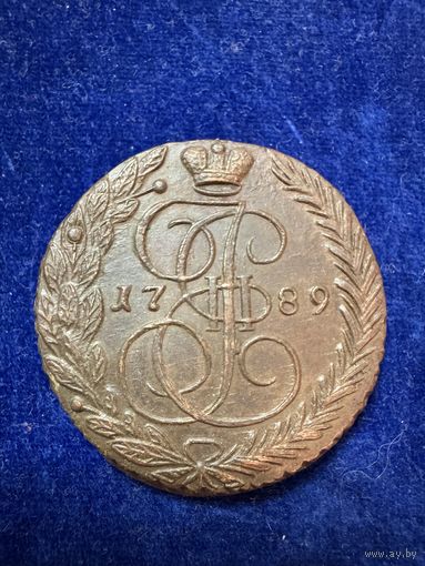 5 копеек 1789 года ем