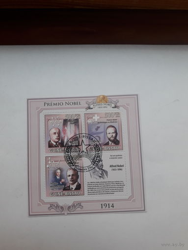 Марки Гвинея-Бисау Лауреаты Нобелевской премии 1914 года