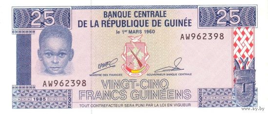 Гвинея 25 франков образца 1960(1985) года UNC p28