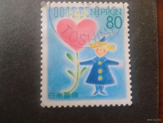 Япония 1995 сердце