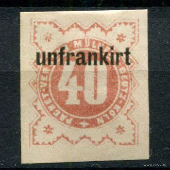 Германия - Мюльхайм-Дойц-Кёльн - Местные марки - 1888 - Надпечатка Unfrankirt на 40Pf - [Mi.14B] - 1 марка. MH.  (Лот 155AM)