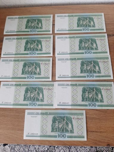 9 банкнот 100 рублей 2000г серия бГ банковское состояние