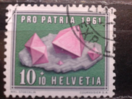 Швейцария, 1961, Шпинель
