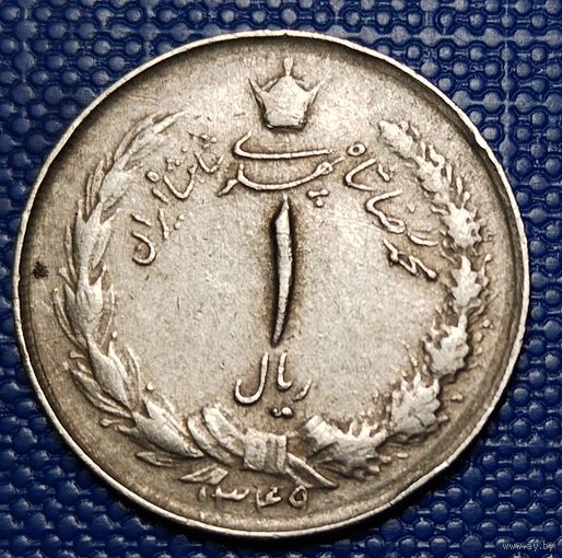 Иран 1 риал 1950 г.