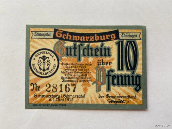 Нотгельд 10 пфеннигов Шварцбург. Веймарская республика - 1602