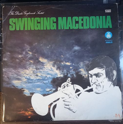 The Dusko Goykovich Sextet – Swinging Macedonia