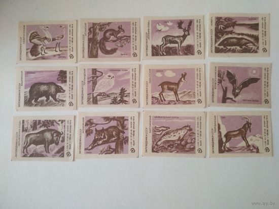 Спичечные этикетки ф.Красная звезда. Заповедники СССР. 1977 год