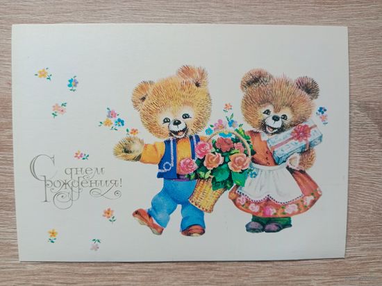 Манилова 1984 чистая