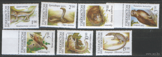 УЗБ. М. 7/13+БЛОК 1. Фауна. ЧиСт.