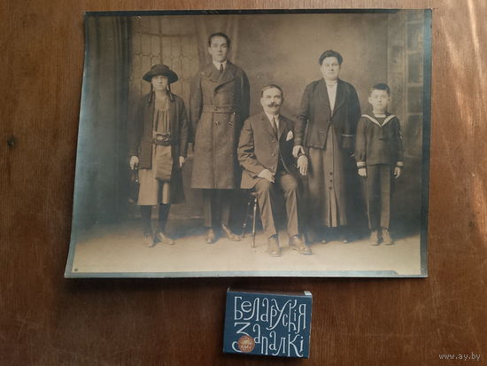 Фото старинное