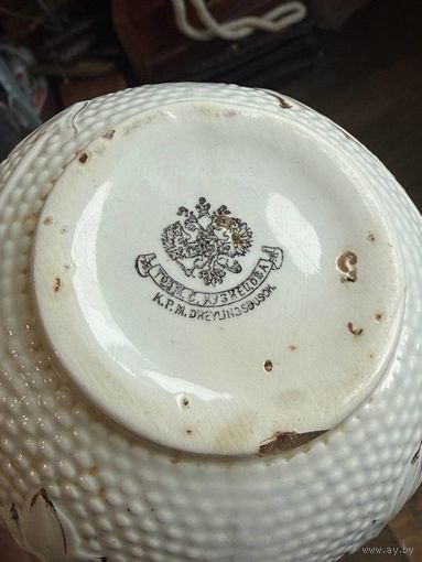 Кувшин кузнецов