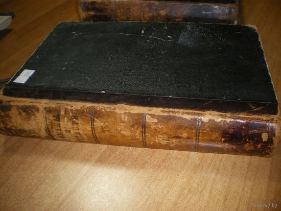 1890-тые РАССКАЗЫ И ПОВЕСТИ ИЗ ЖУРНАЛА СЕВЕРНЫЙ ВЕСТНИК собраны в одной книге