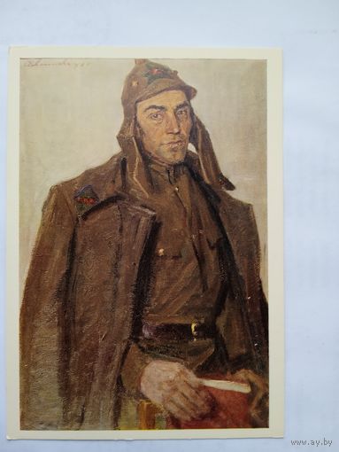 Пограничники. Лысенко. Политрук с погранзаставы