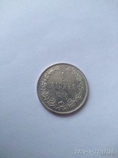 1 марка 1908 Русская Финляндия, \ Биткин R,\ UNC + Очень редкая!