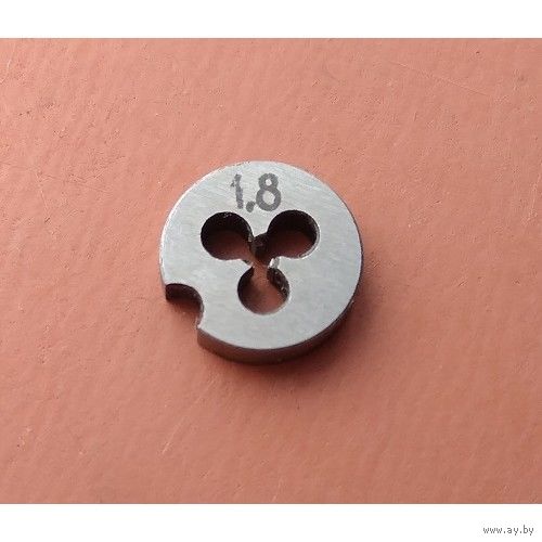 Плашка М1,8х0,35