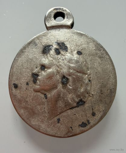 Медаль. В Память 200 летия Полтавской битвы. СЕРЕБРО.