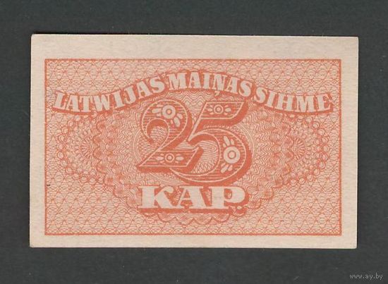 Латвия 25 копеек 1920 года. Тип Р-11. Состояние UNC