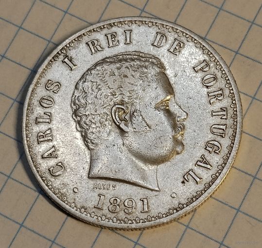 500 рейс 1891 г. Португалия. Карлос l. Серебро. Смотрите другие лоты с 1 рубля.