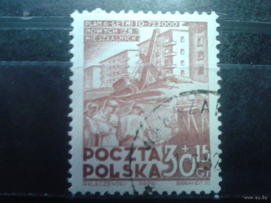Польша 1952, 6-летний план