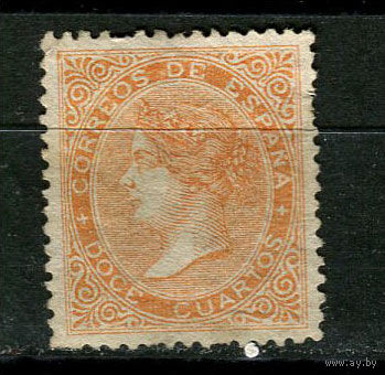 Испания (Королевство) - 1867 - Королева Изабелла II 12Cs - [Mi.82a] - 1 марка. Чистая без клея.  (Лот 102N)