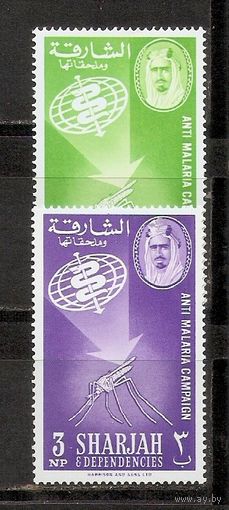 ФФ2 Шарджа 1963 Малярия