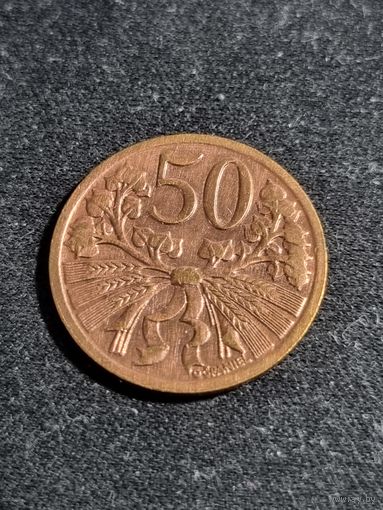 Чехословакия 50 геллеров 1948