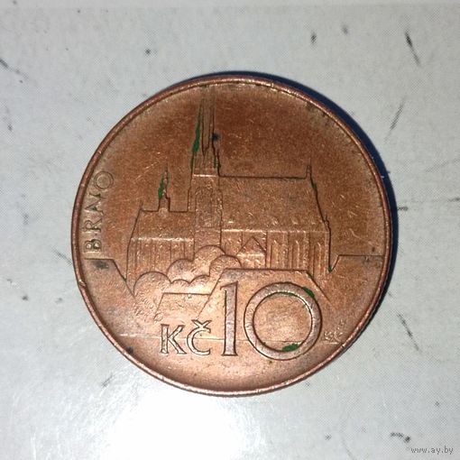 10 крон 1993 года Чехия. Чешская республика.