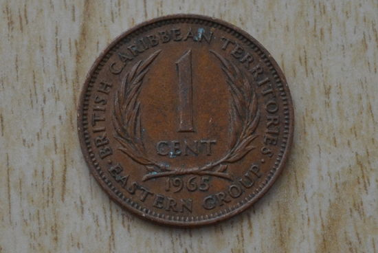 Восточные Карибы 1 цент 1965